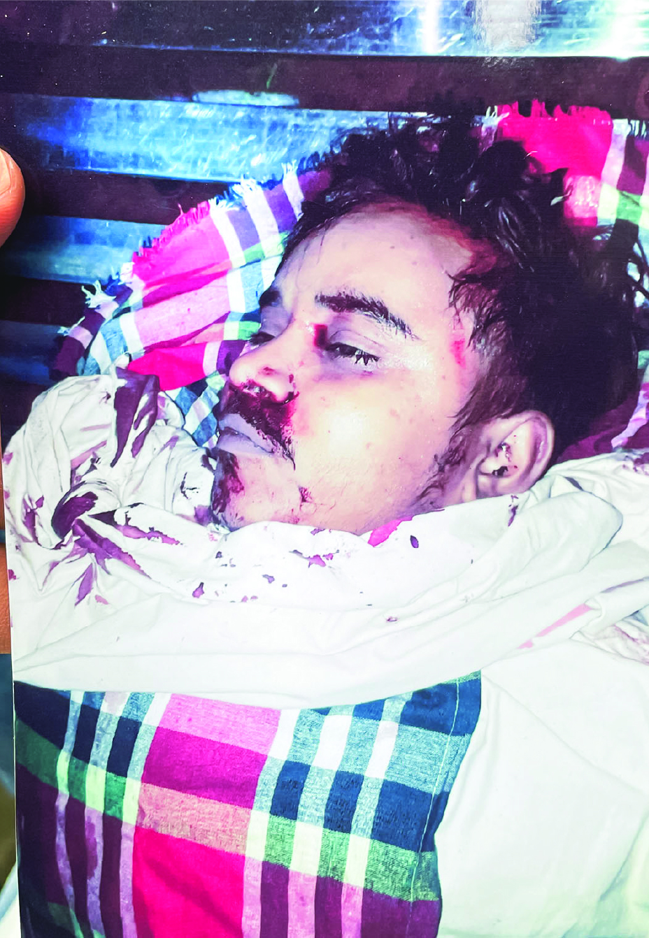 Photo of মো: সিরাজুল বেপারী